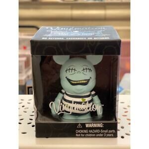 Disney Vinylmation Behemoth Nightmare Before Christmas Action Figure